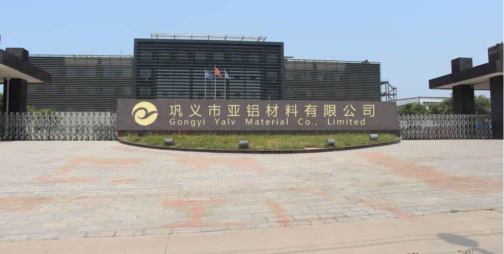 关于巩义PA捕鱼氟化物厂家